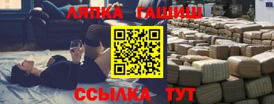 мет Ирбит