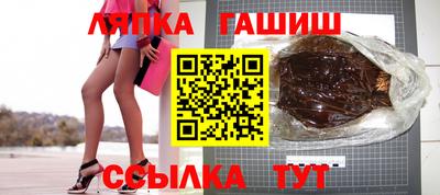 дистиллят марихуана Будённовск