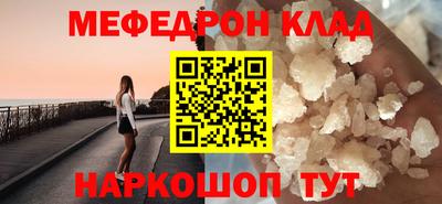 дистиллят марихуана Будённовск