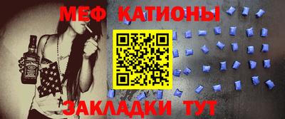 дистиллят марихуана Будённовск