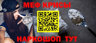 дистиллят марихуана Будённовск