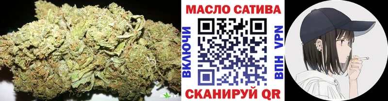 ТГК концентрат  Заринск 